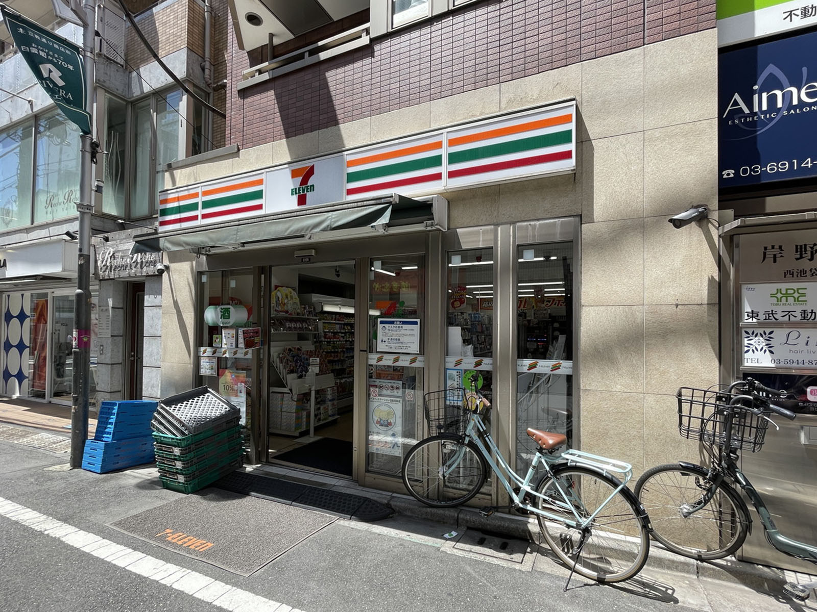 徒歩1分のセブンイレブン 西池袋二又店