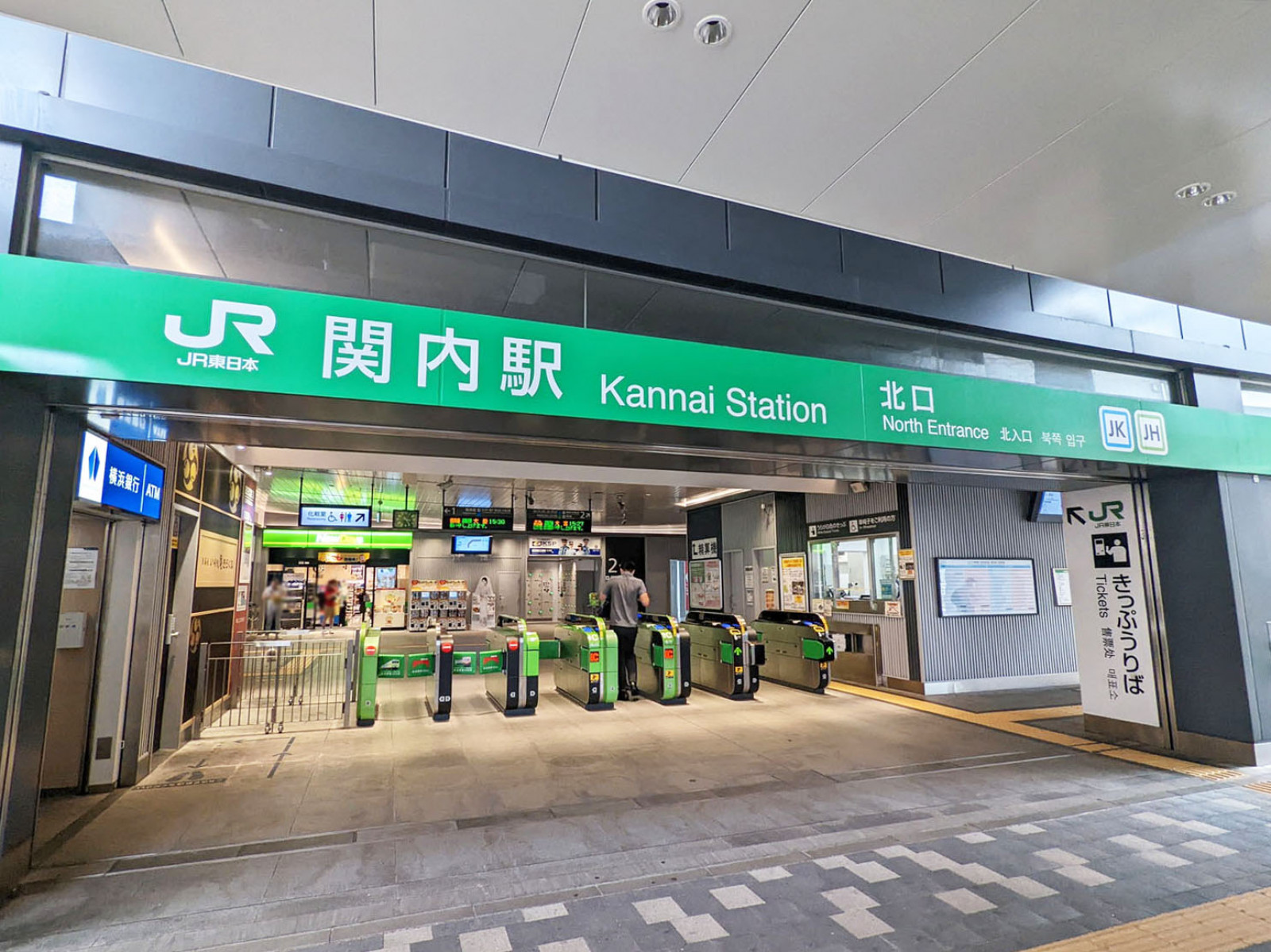 最寄りの「関内駅」