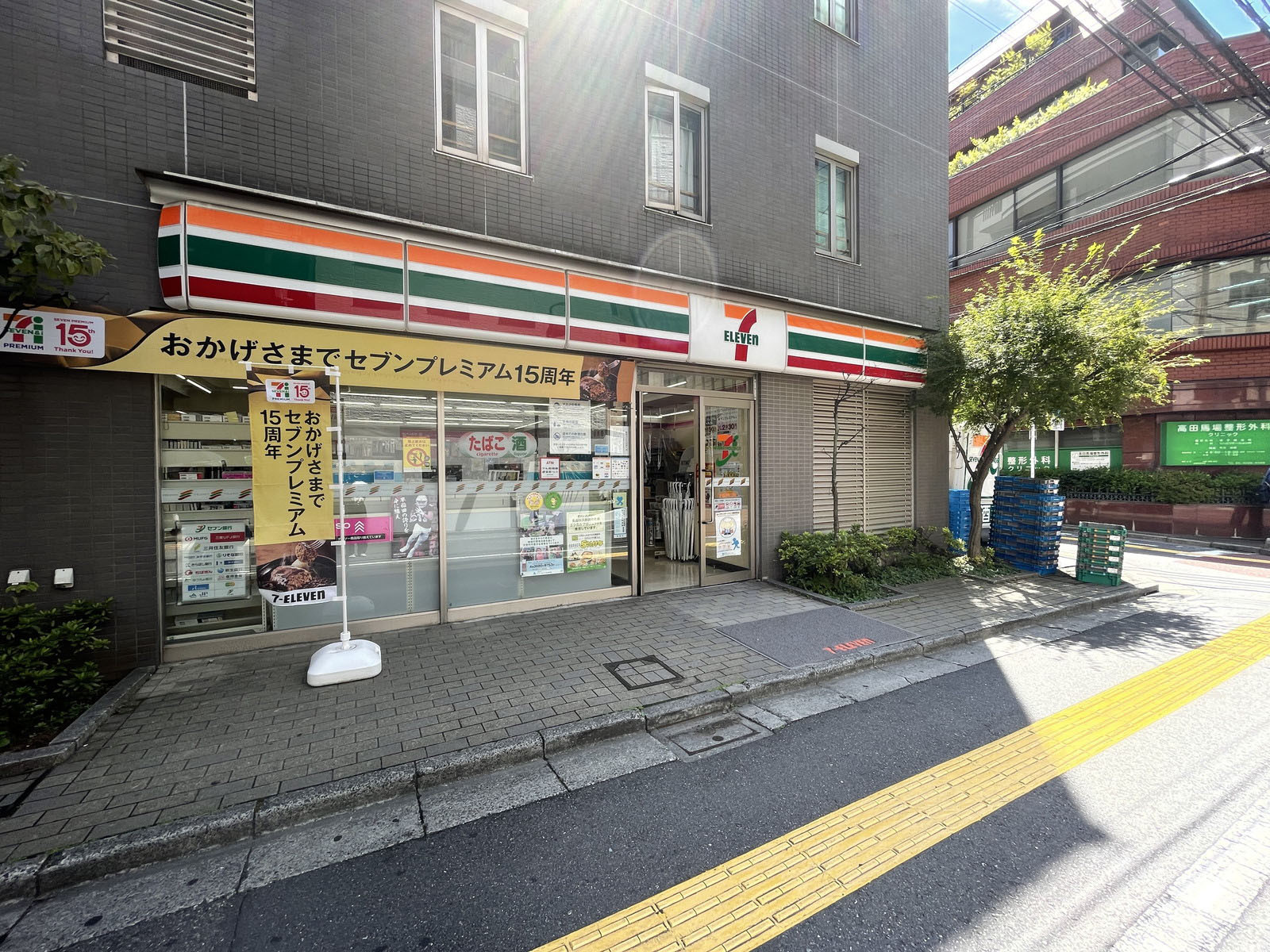 徒歩2分のセブンイレブン 新宿高田馬場1の南店