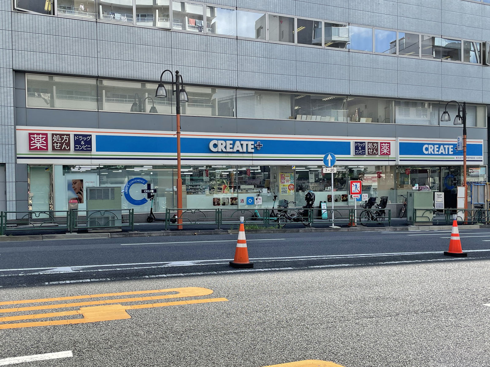 付近のクリエイトＳ・Ｄ 新宿早稲田店