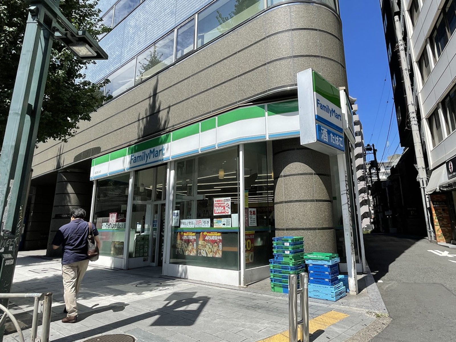 徒歩3分のファミリーマート道玄坂上店