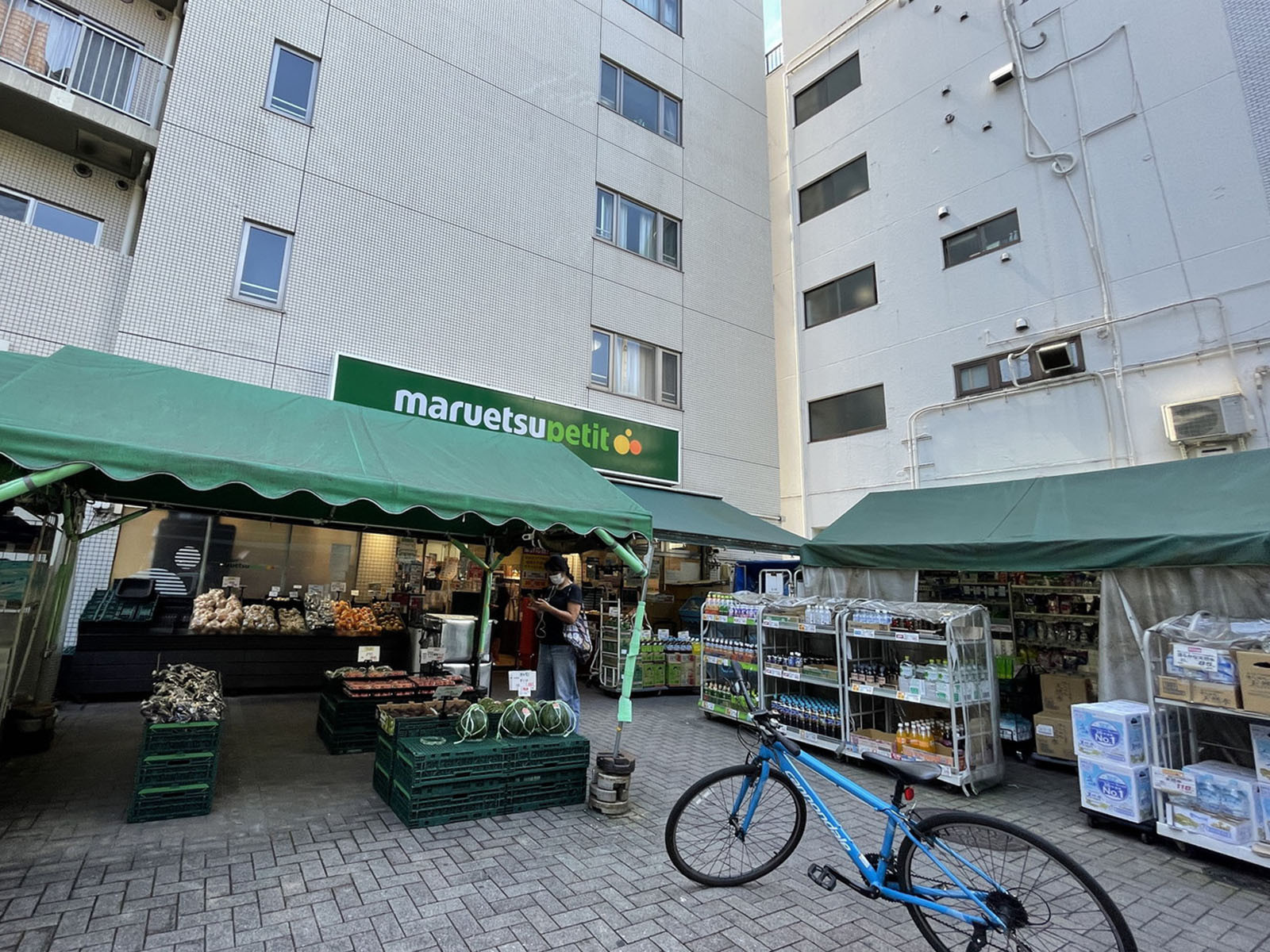 徒歩2分のマルエツプチ渋谷神泉店