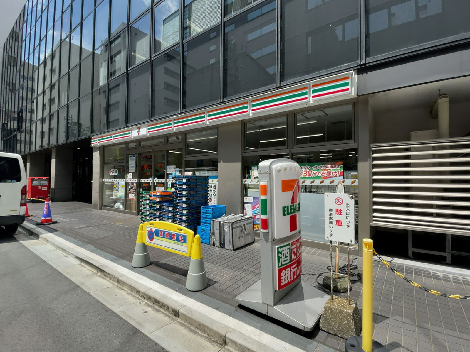 徒歩2分のセブンイレブン 銀座7丁目東店