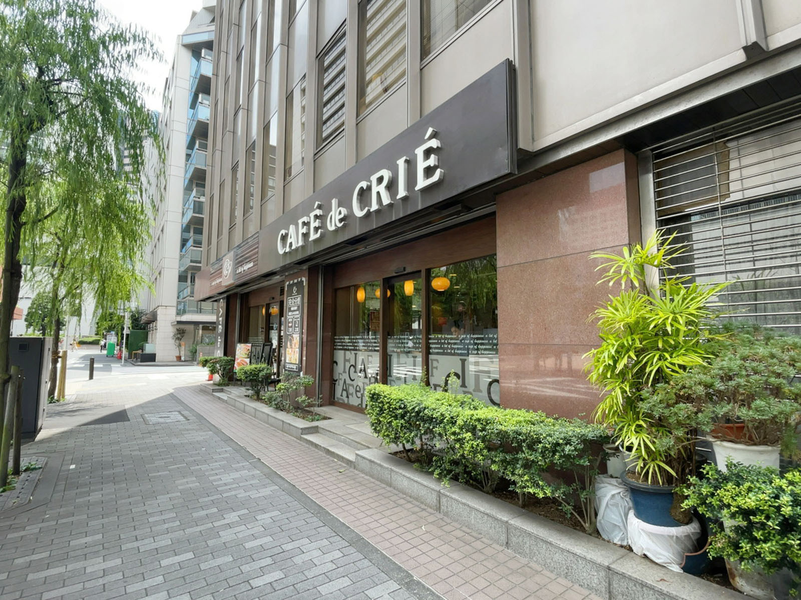 徒歩2分のカフェ・ド・クリエ銀座7丁目店
