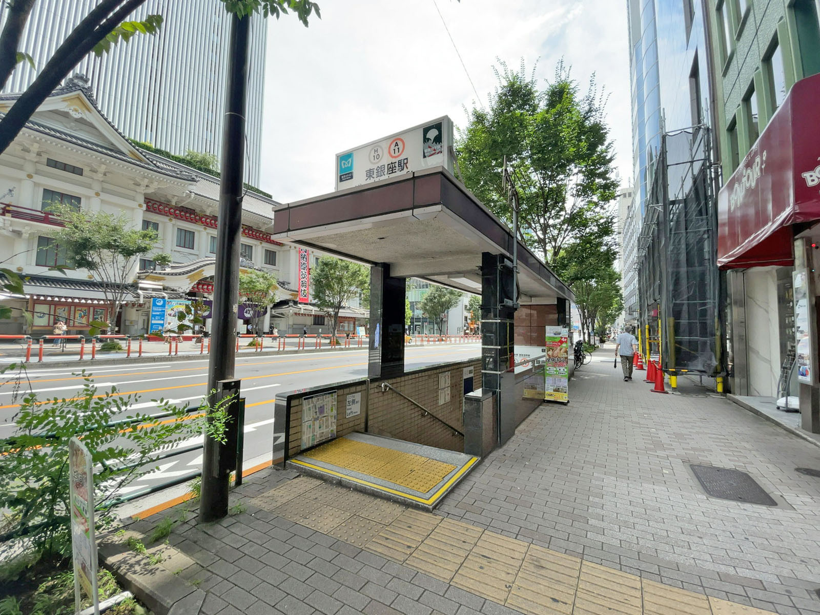 徒歩圏内の「東銀座駅」