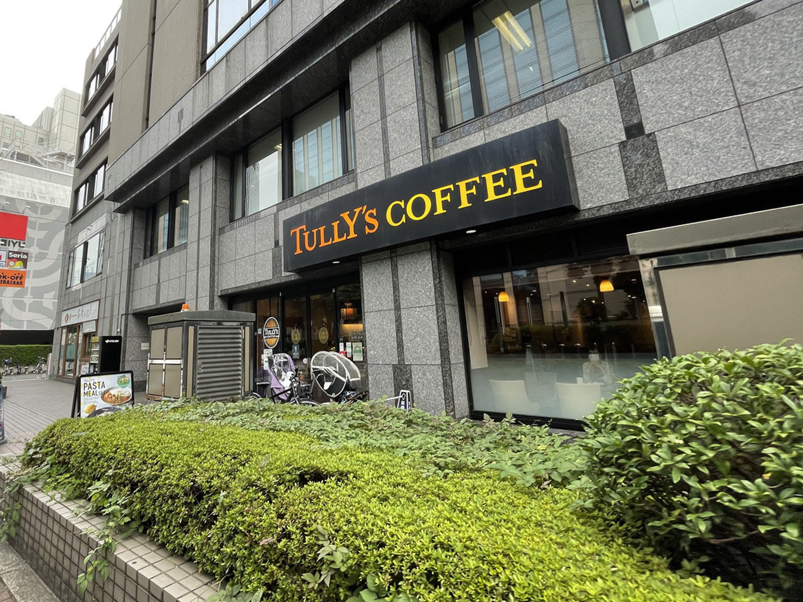 徒歩2分のタリーズコーヒー 大森店