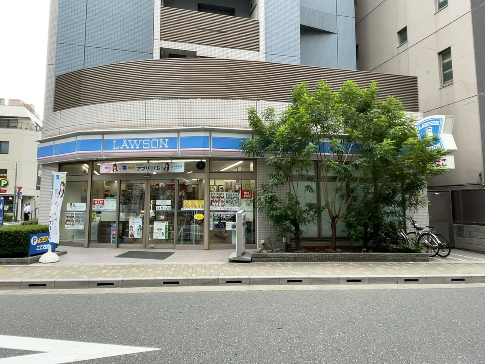 徒歩1分のローソン 浅草橋一丁目店