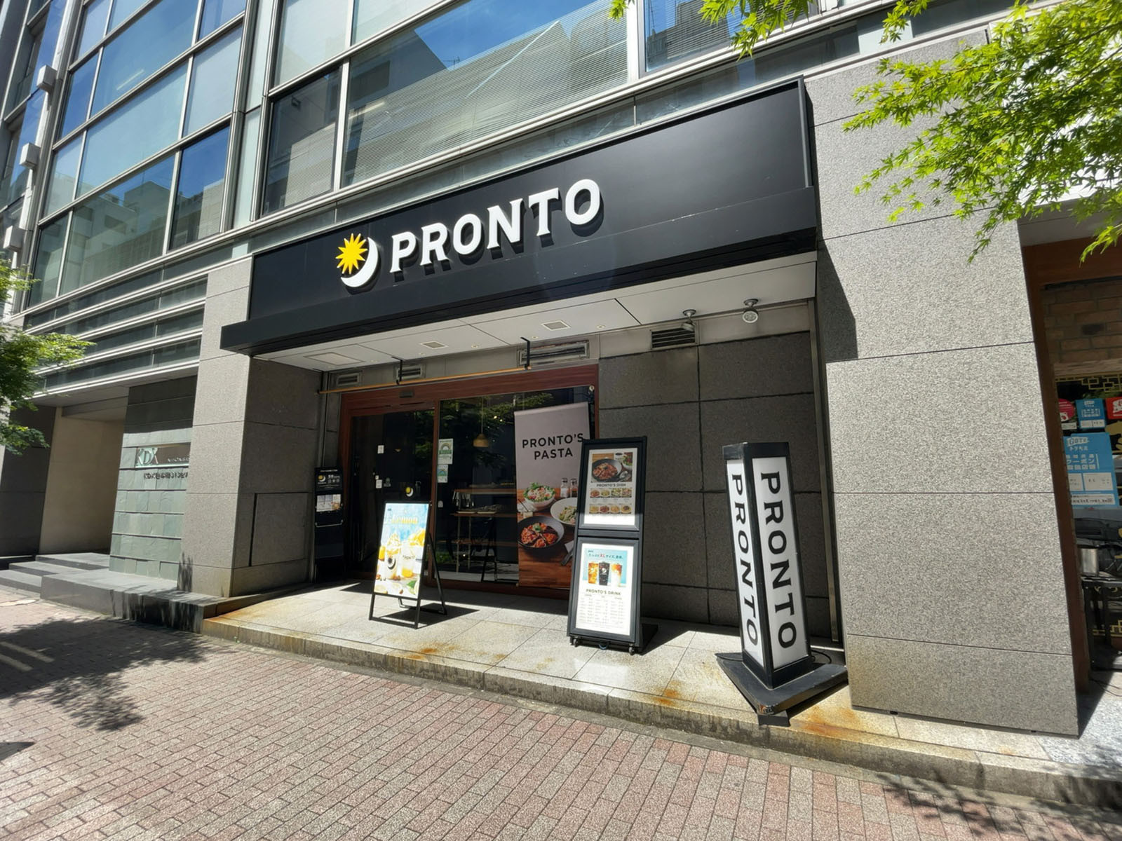徒歩1分のプロント 日本橋三丁目店