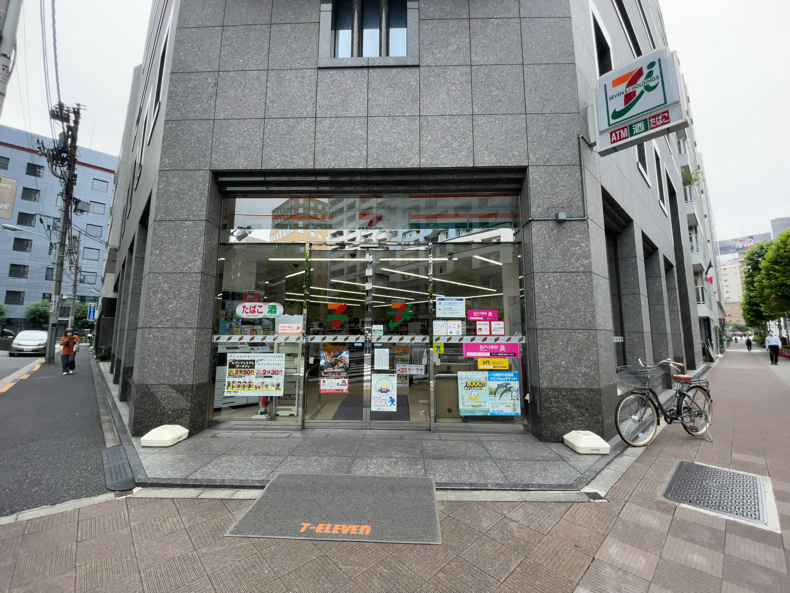 近くのセブンイレブン 中央区入船3丁目店