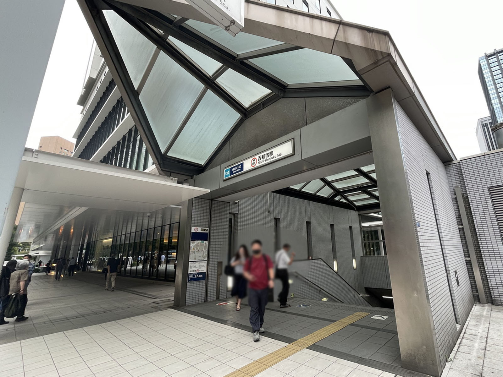 「西新宿駅」も徒歩圏内