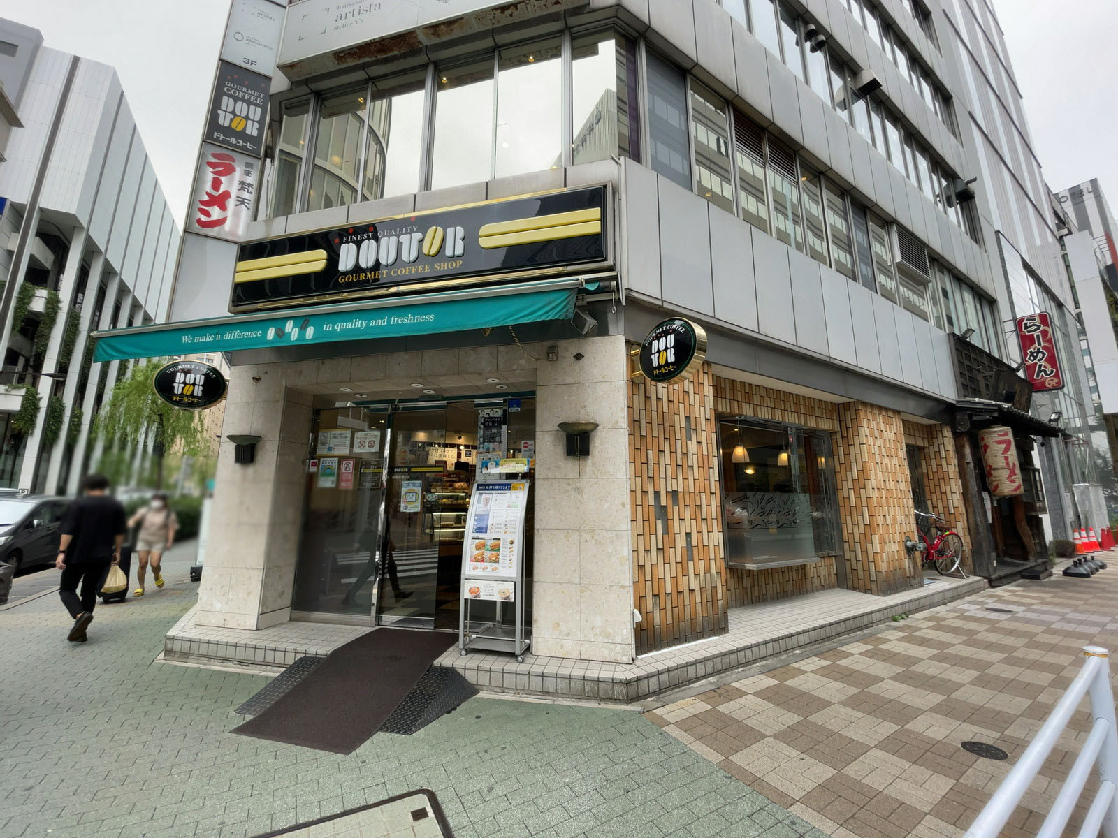 近くのドトールコーヒーショップ 銀座柳通り店