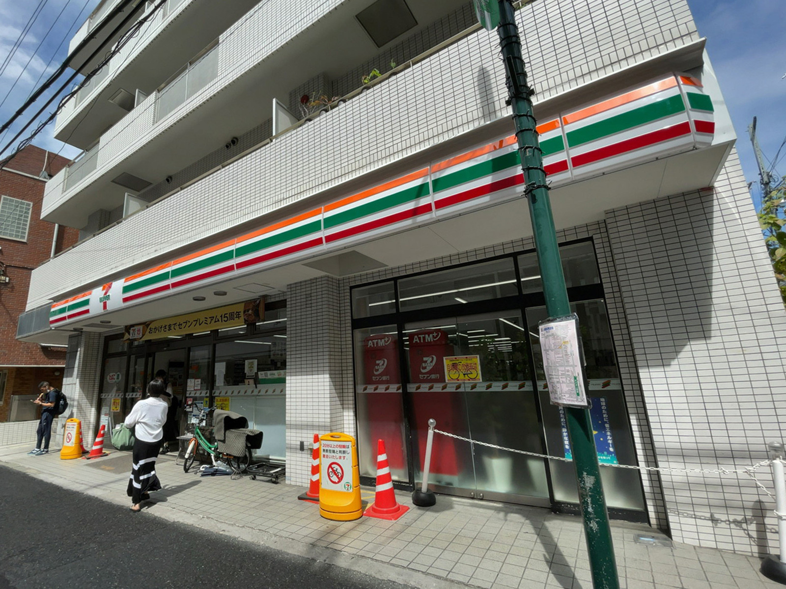 徒歩2分のセブンイレブン 代々木上原駅前店