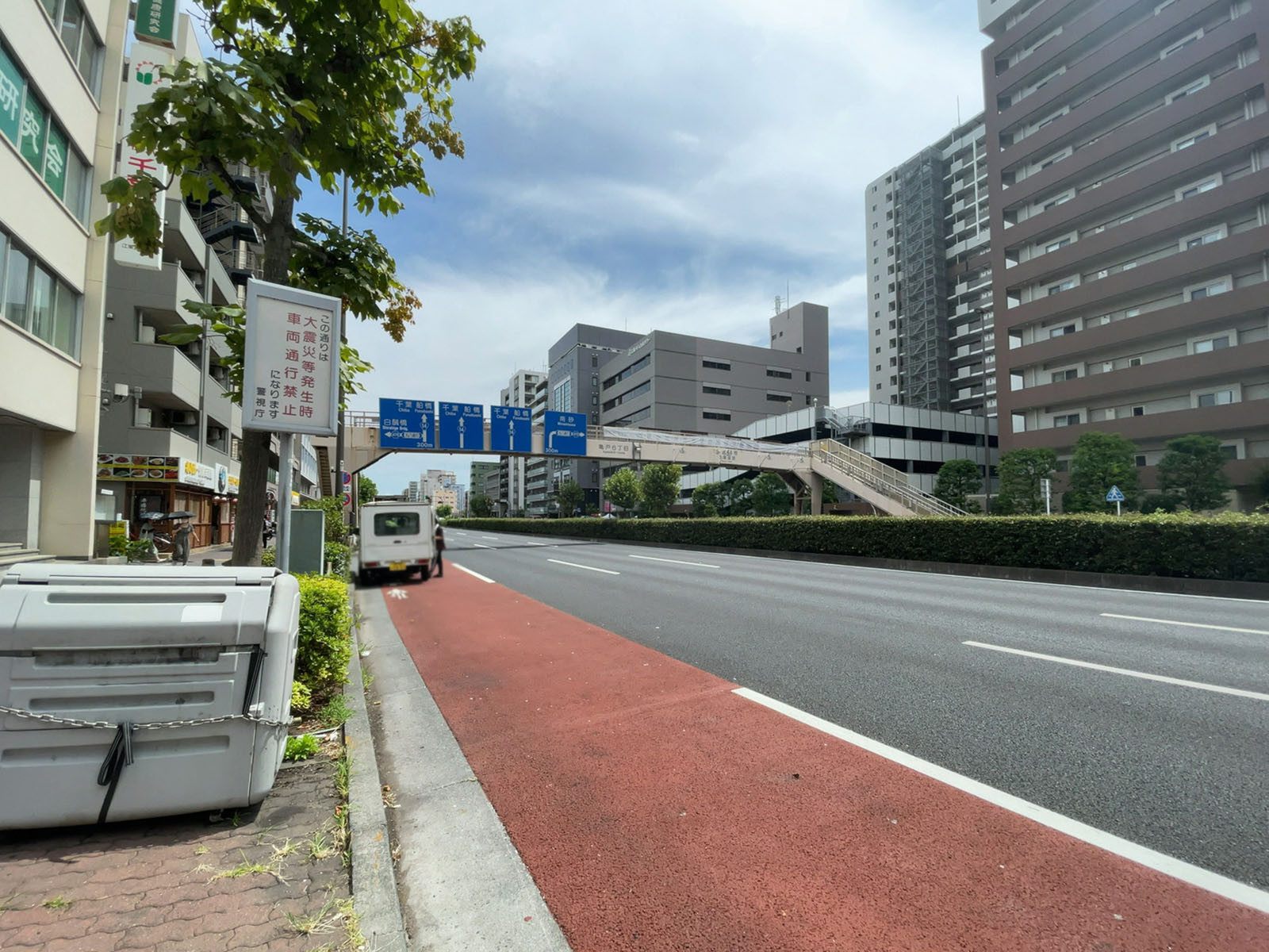 近くの京葉道路