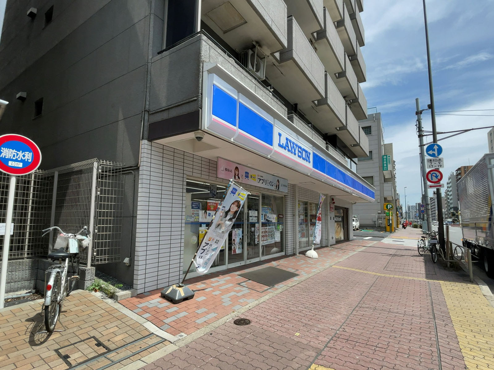 徒歩2分のローソン 亀戸七丁目店