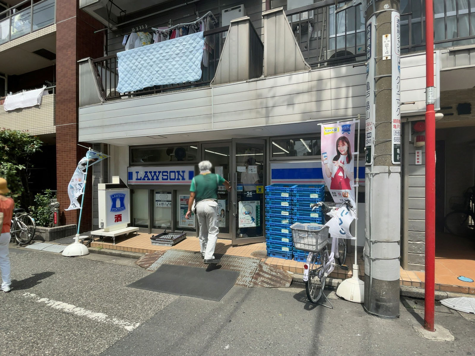 近くのローソン 亀戸水神店
