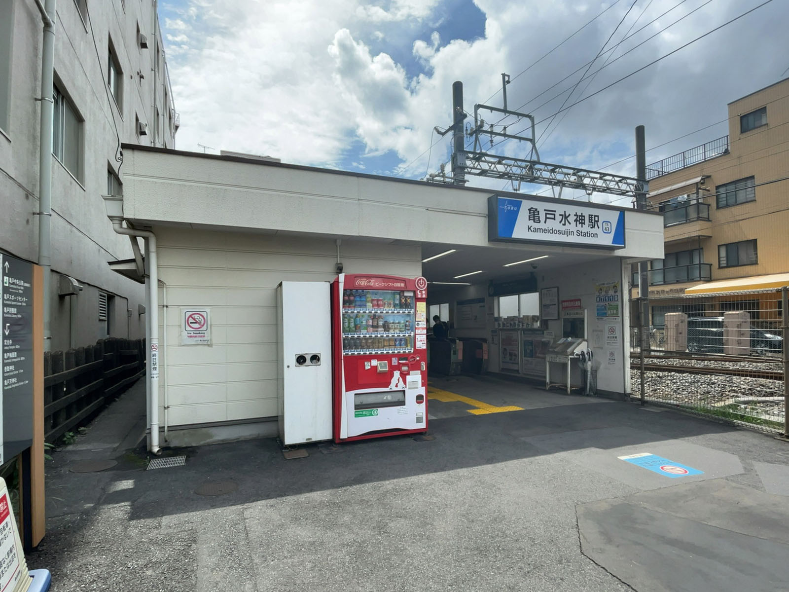 最寄りの「亀戸水神駅」