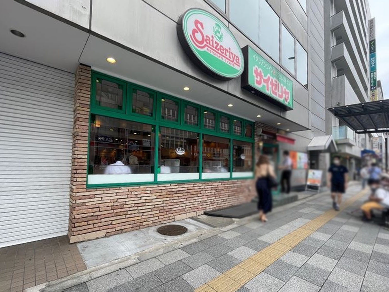 近くのサイゼリヤ 茗荷谷店