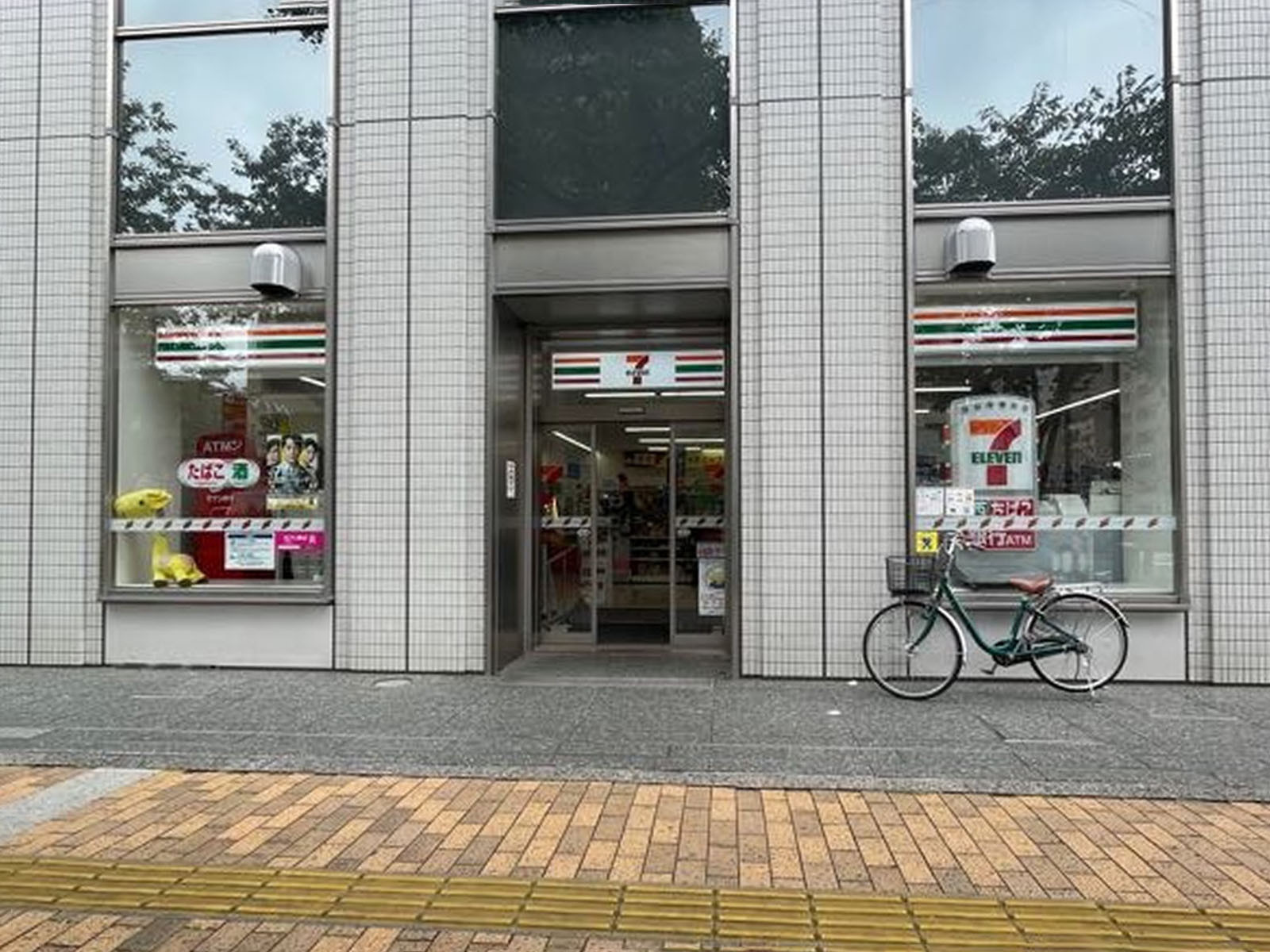 徒歩2分のセブンイレブン 文京小石川播磨坂店
