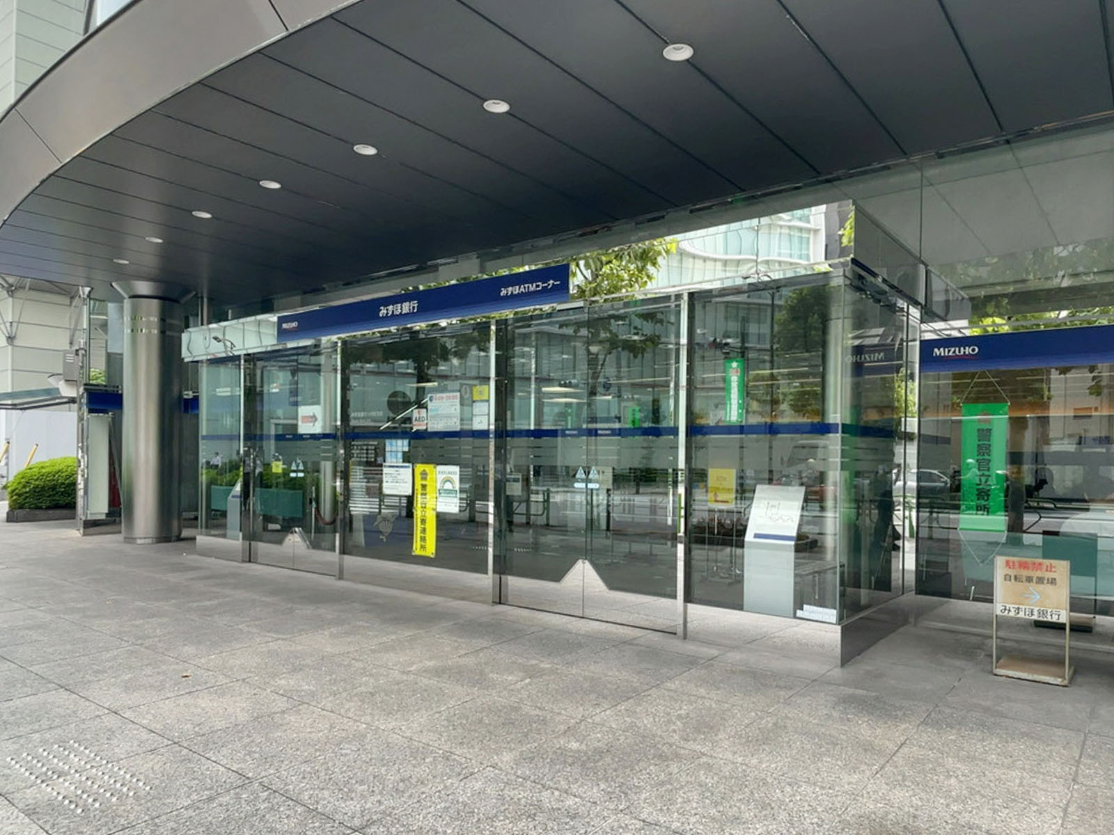 徒歩3分のみずほ銀行 小舟町支店