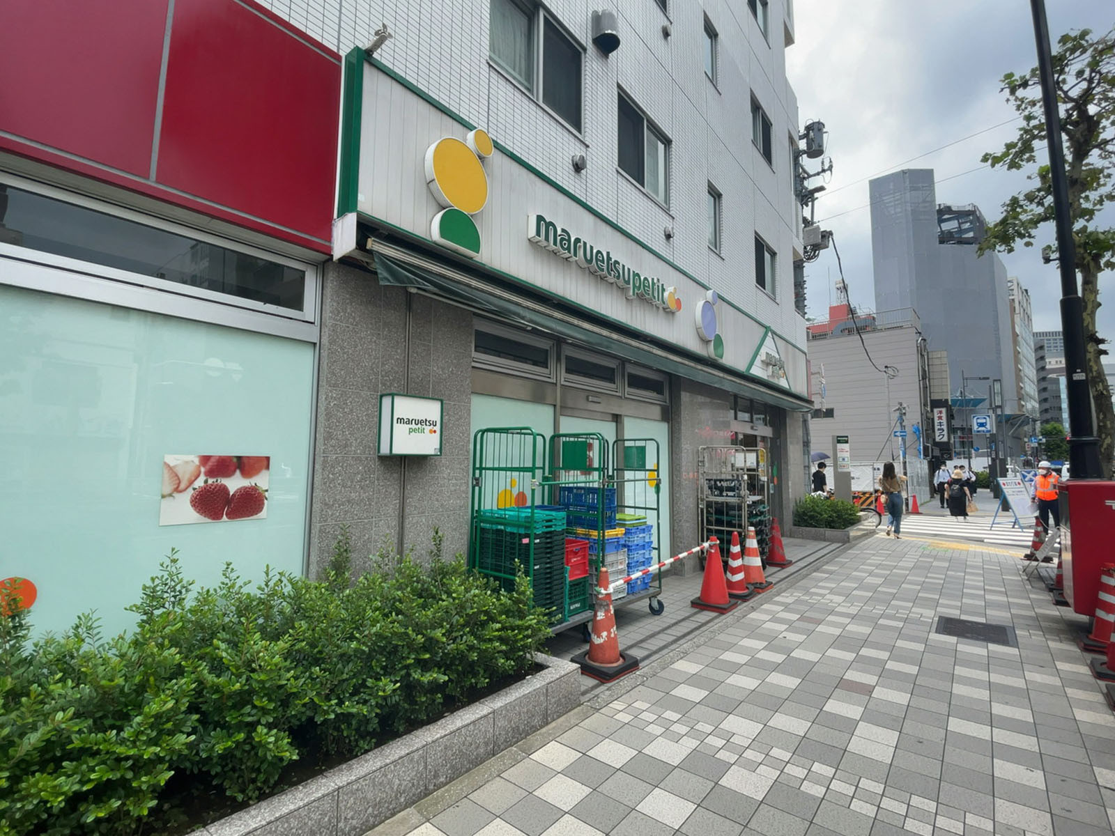 徒歩3分のマルエツプチ 人形町駅前店