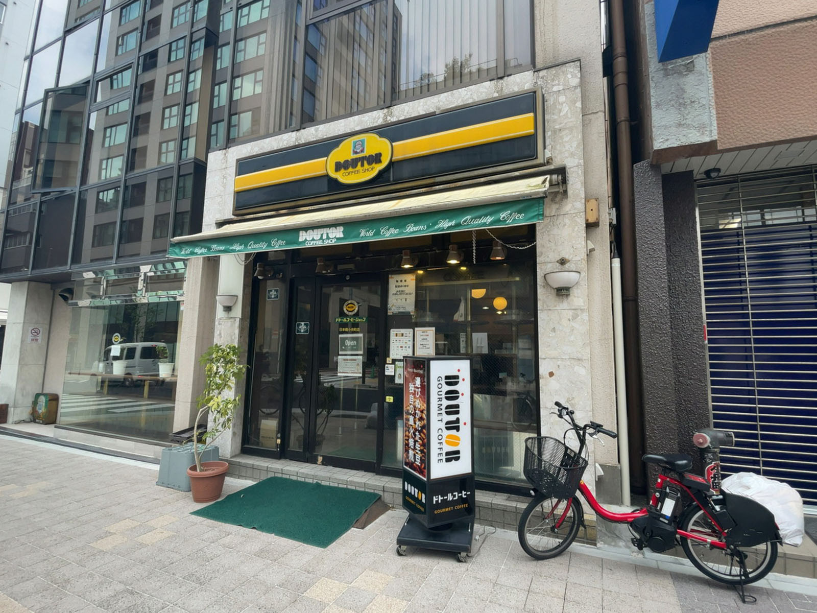 徒歩1分のドトールコーヒーショップ 日本橋小舟町店