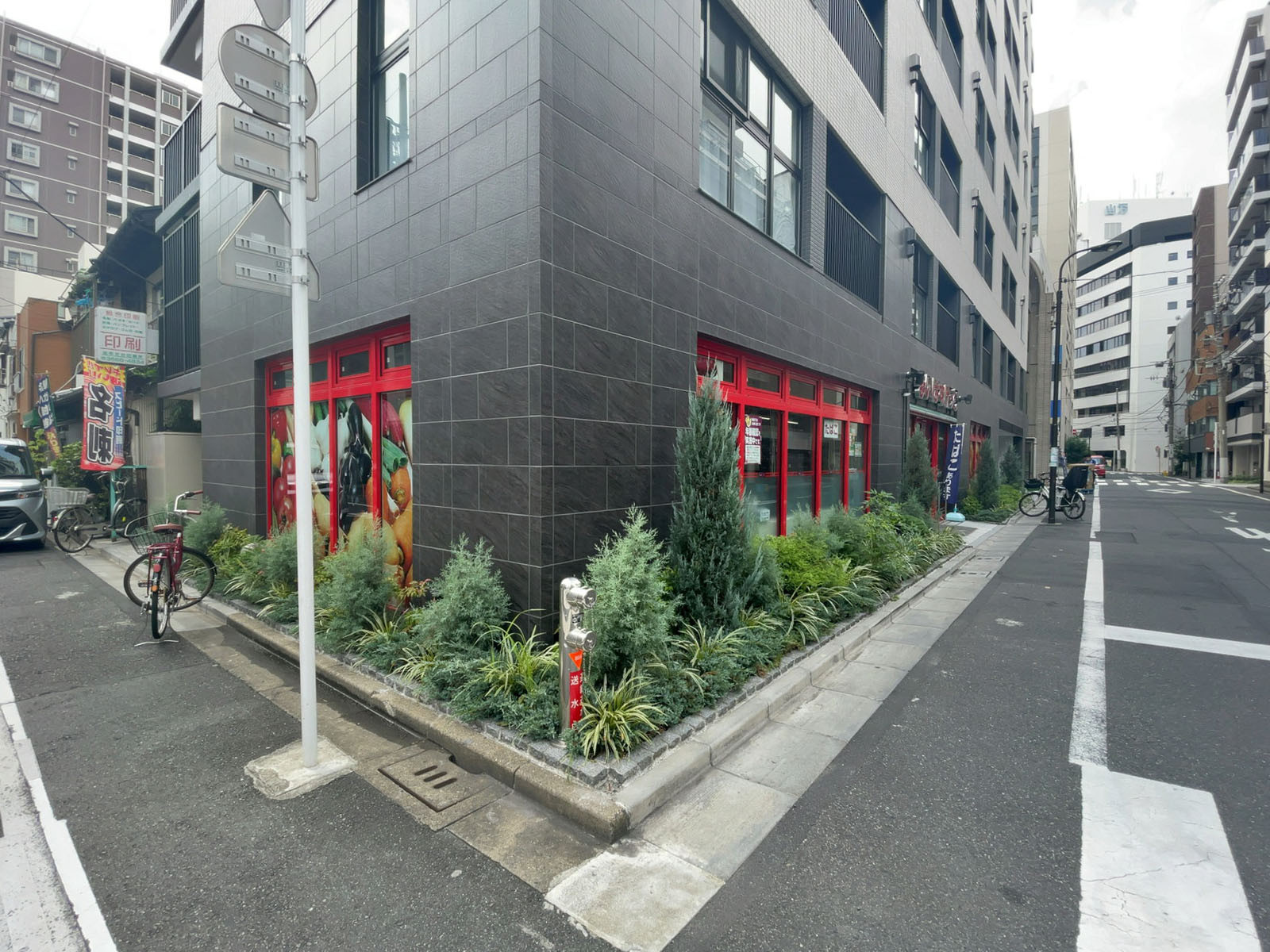 徒歩1分のまいばすけっと 蛎殻町1丁目店