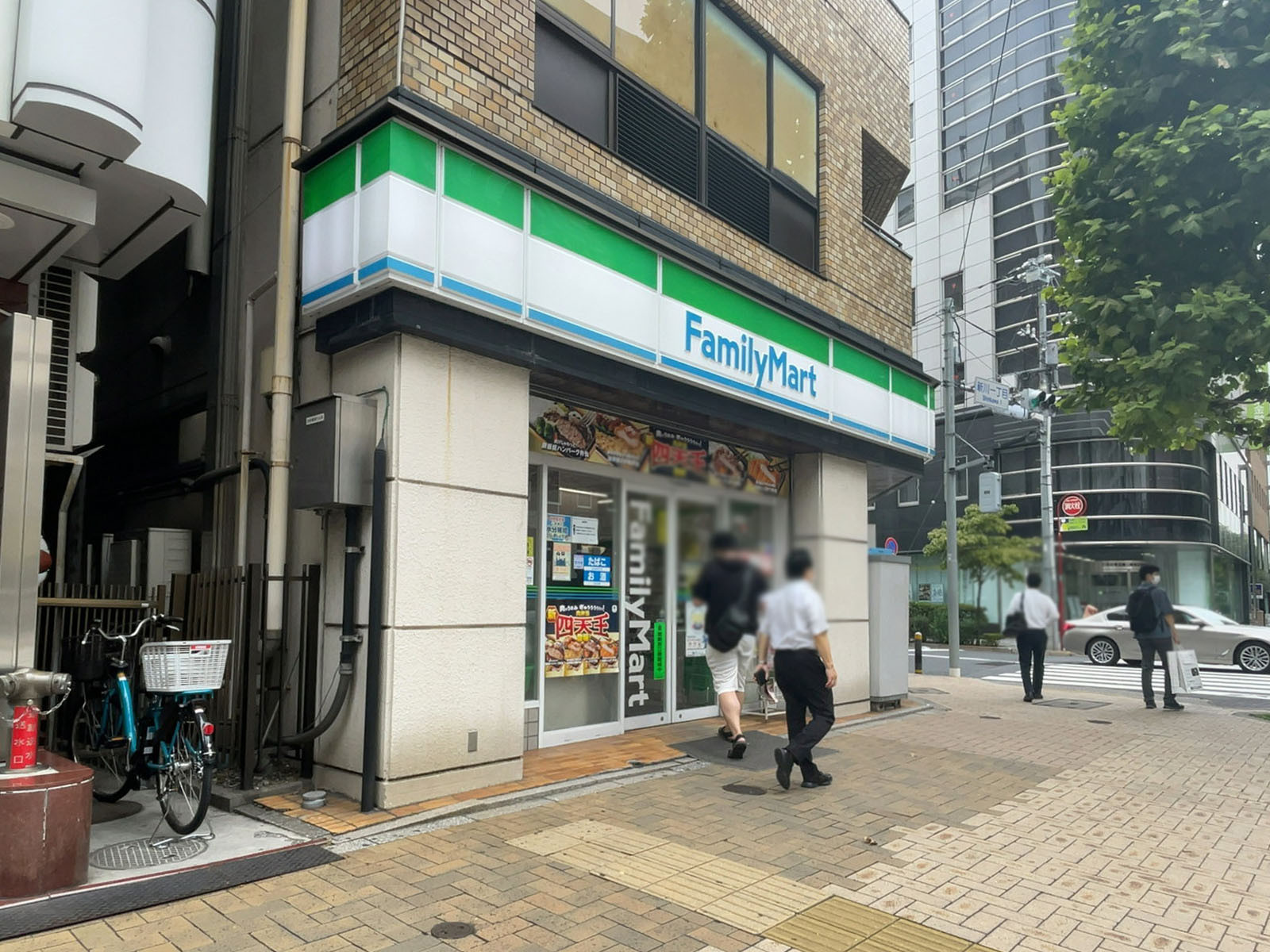 徒歩2分のファミリーマート 茅場町駅東店