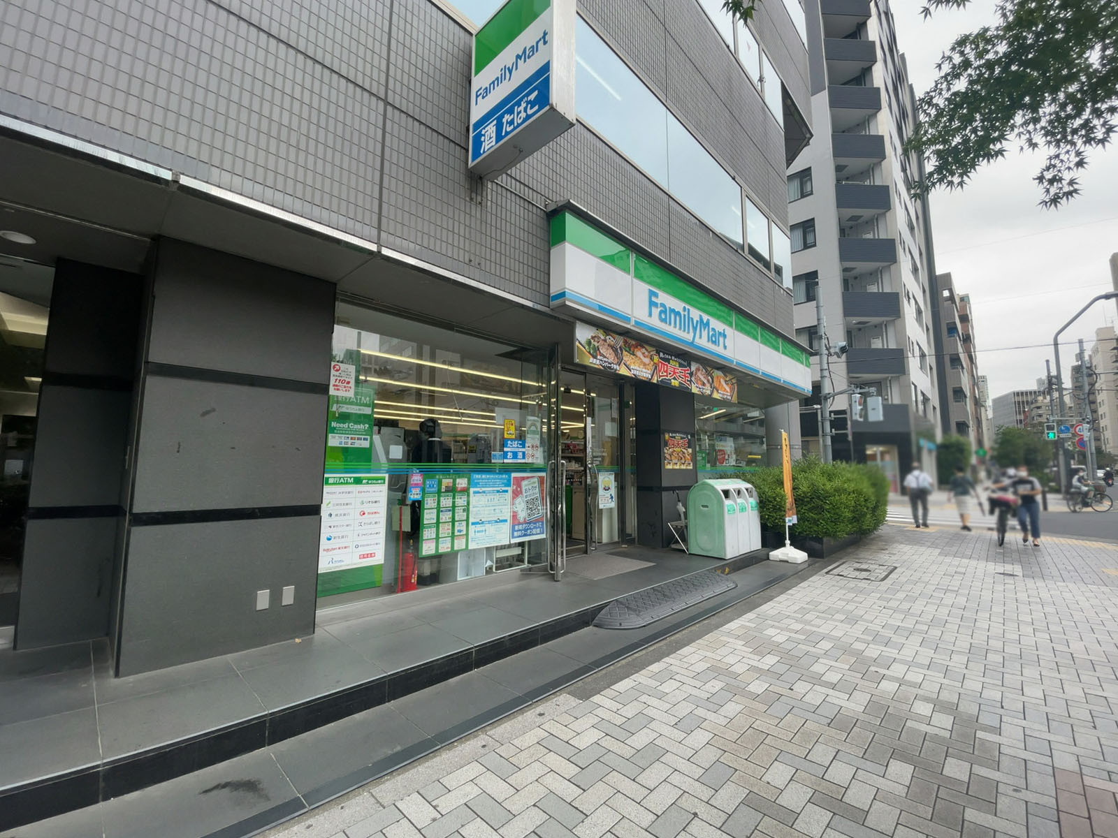 近くのファミリーマート 新川中央大橋店