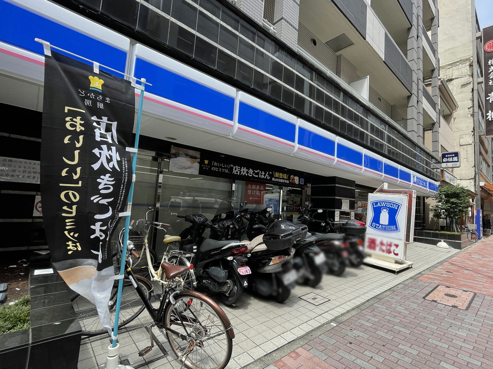 徒歩1分のローソン 日本橋横山町店