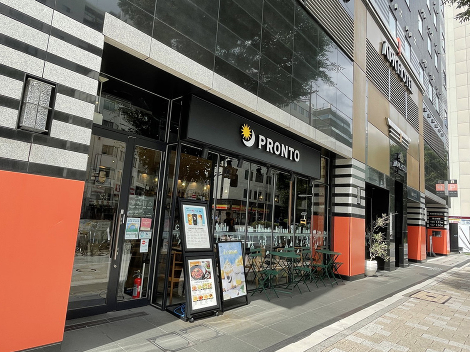 徒歩1分のプロント 東日本橋店
