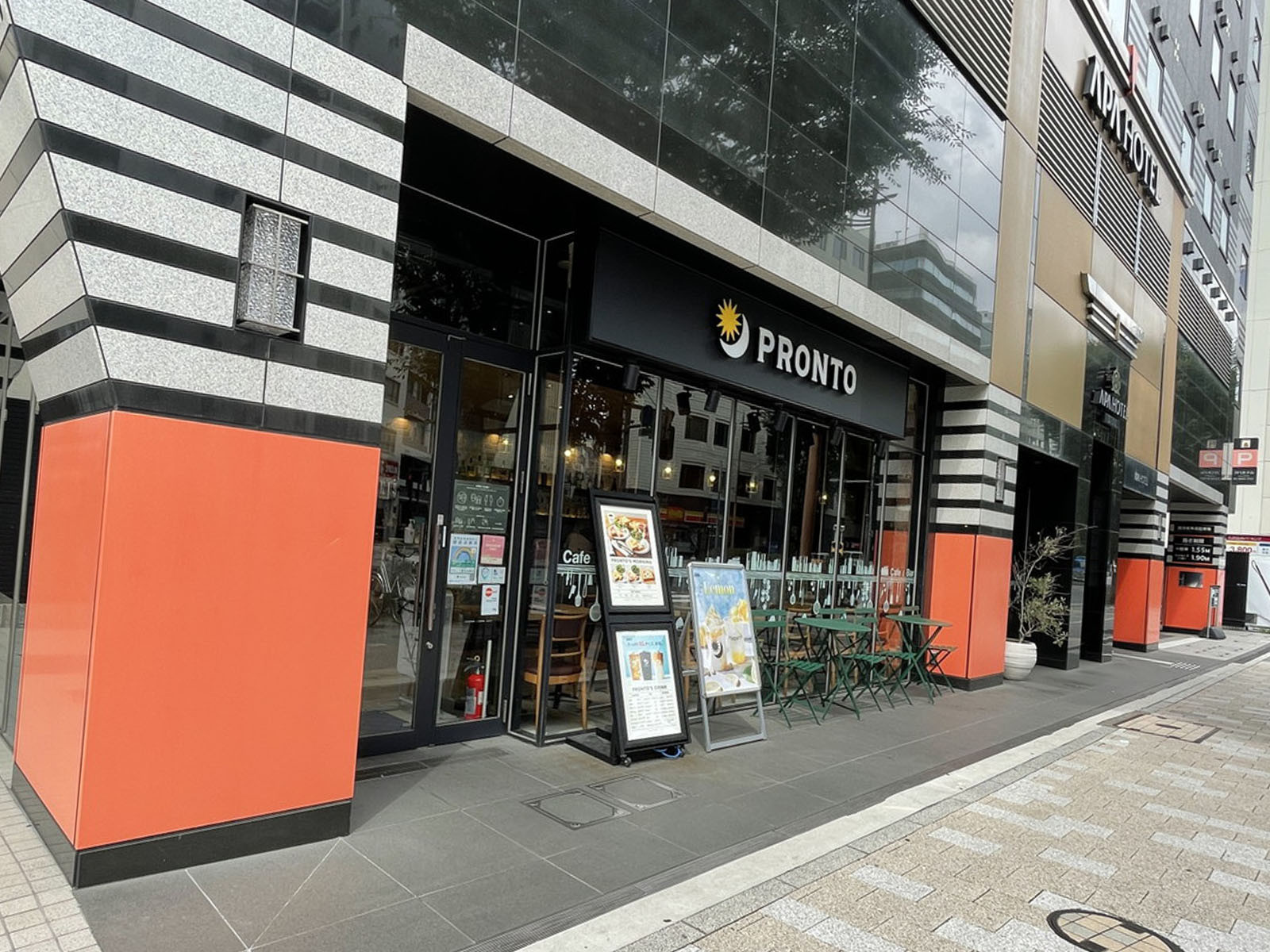 徒歩2分のプロント 東日本橋店