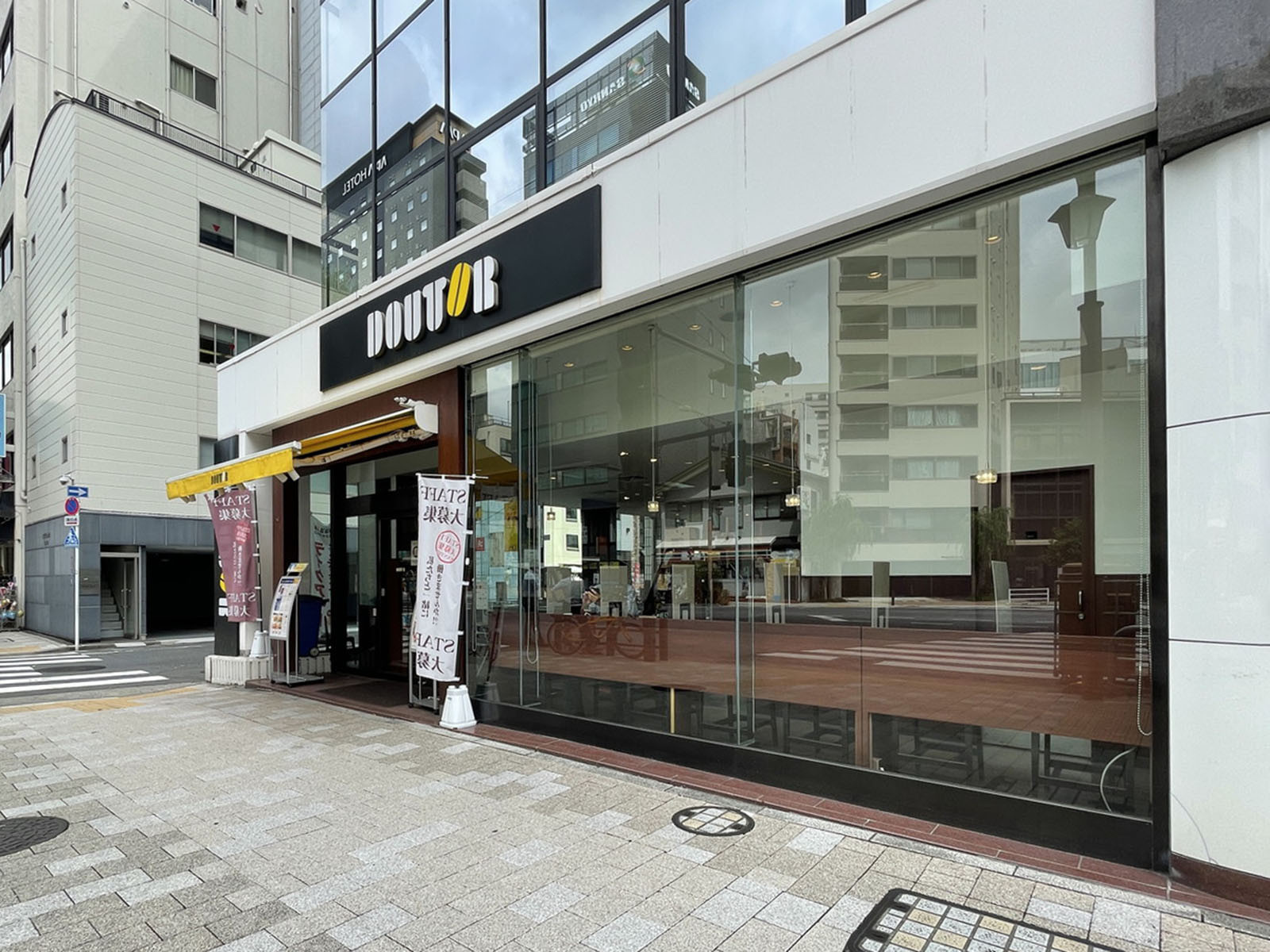 徒歩3分のドトールコーヒーショップ東日本橋店