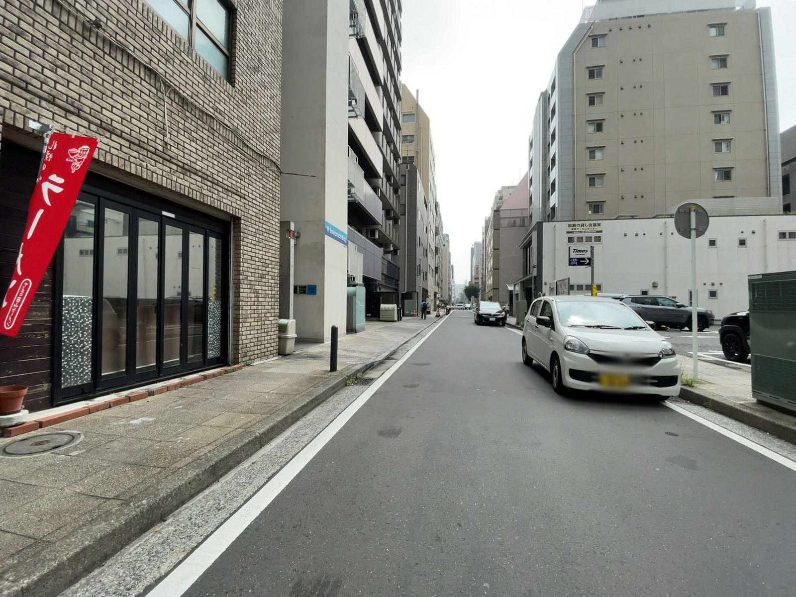 元浜町三橋ビル前面道路
