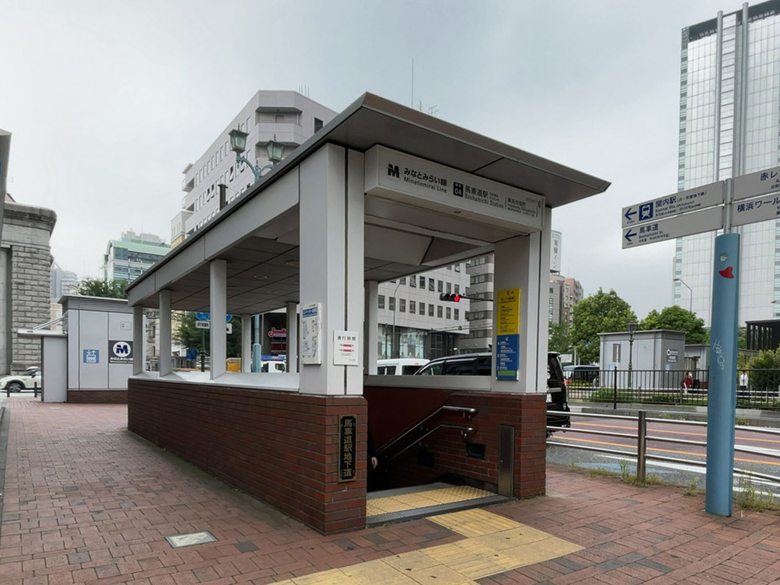 最寄りの「馬車道駅」