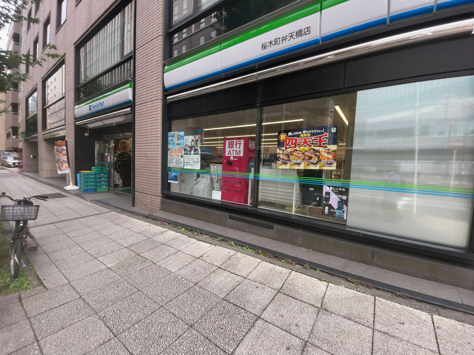 徒歩1分のファミリーマート 桜木町弁天橋店