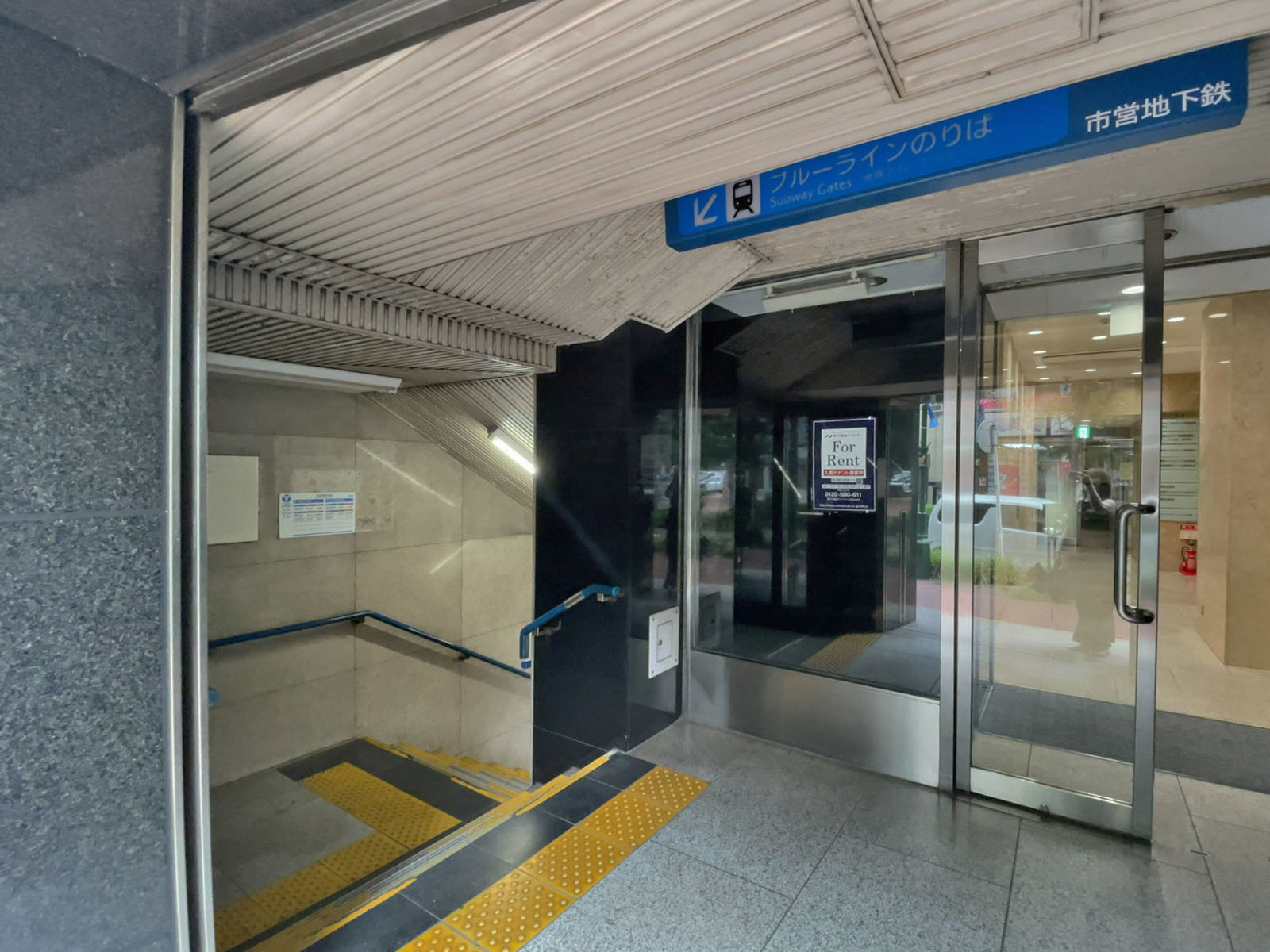 最寄りの「関内駅」