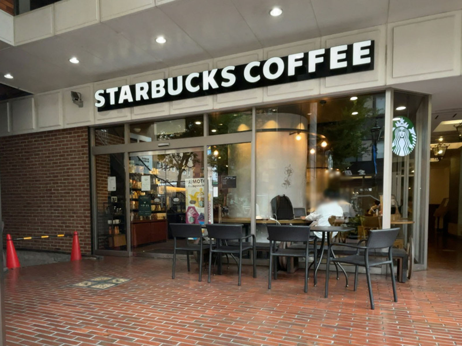 徒歩1分のスターバックスコーヒー関内馬車道店