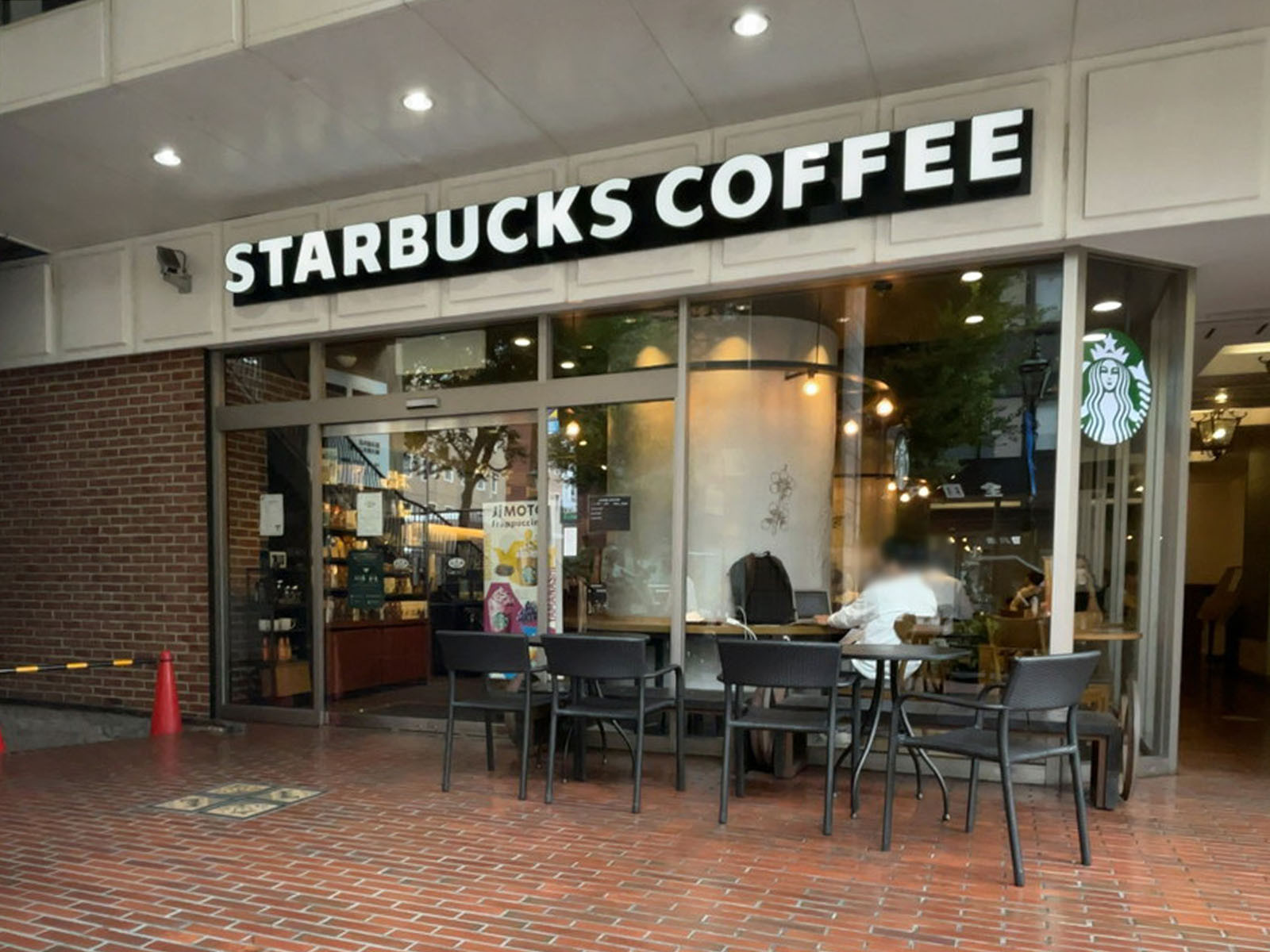 徒歩1分のスターバックスコーヒー関内馬車道店