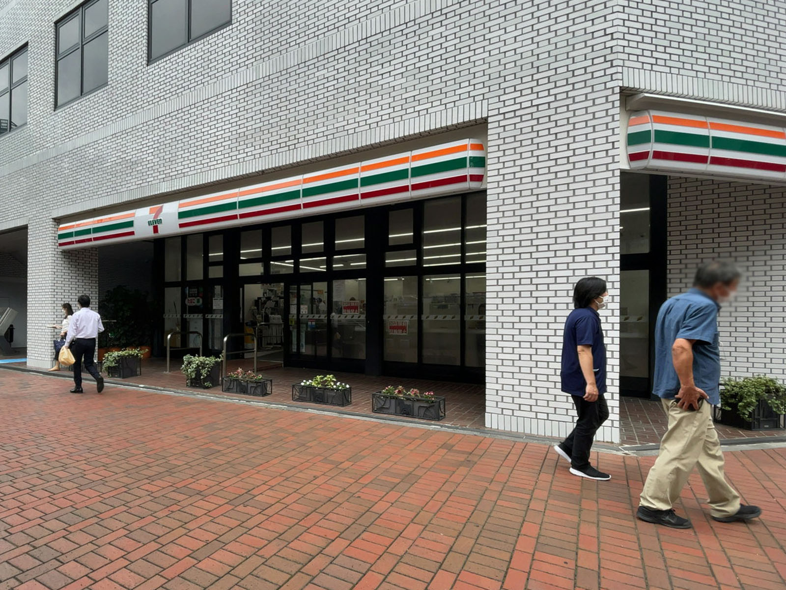 隣にあるセブンイレブン横浜真砂町4丁目店