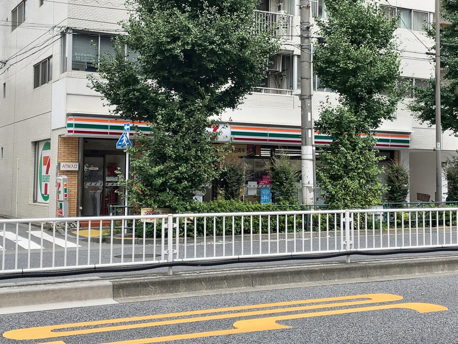 向かいのセブン-イレブン 品川荏原店