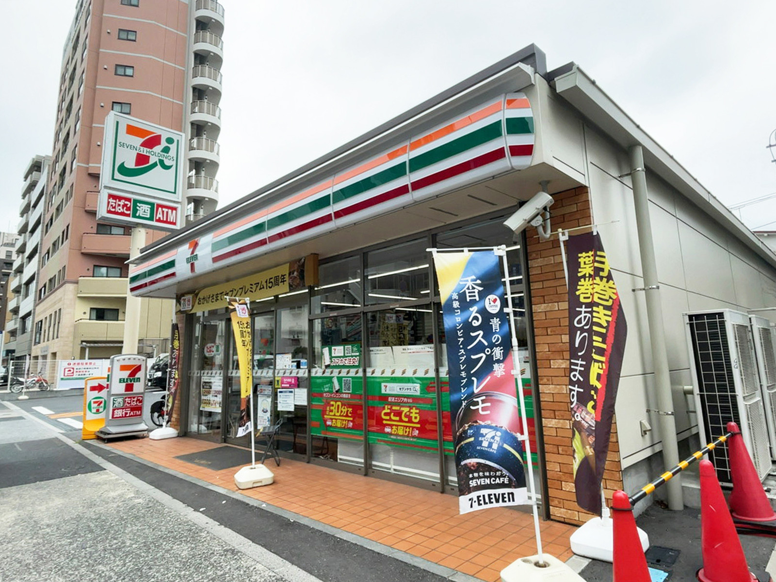 徒歩2分のセブン-イレブン 品川東中延2丁目店
