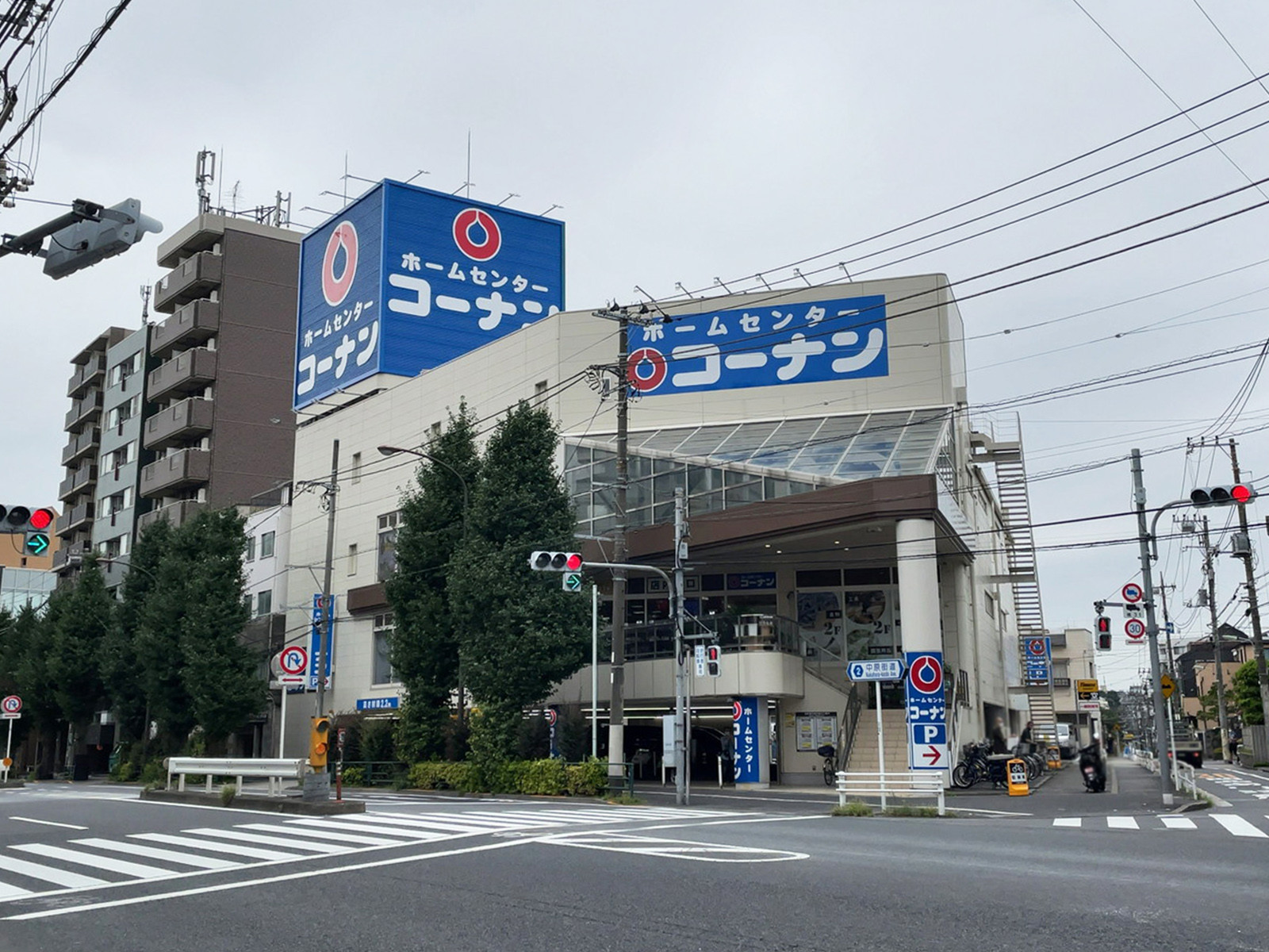 近くのコーナン品川旗の台店