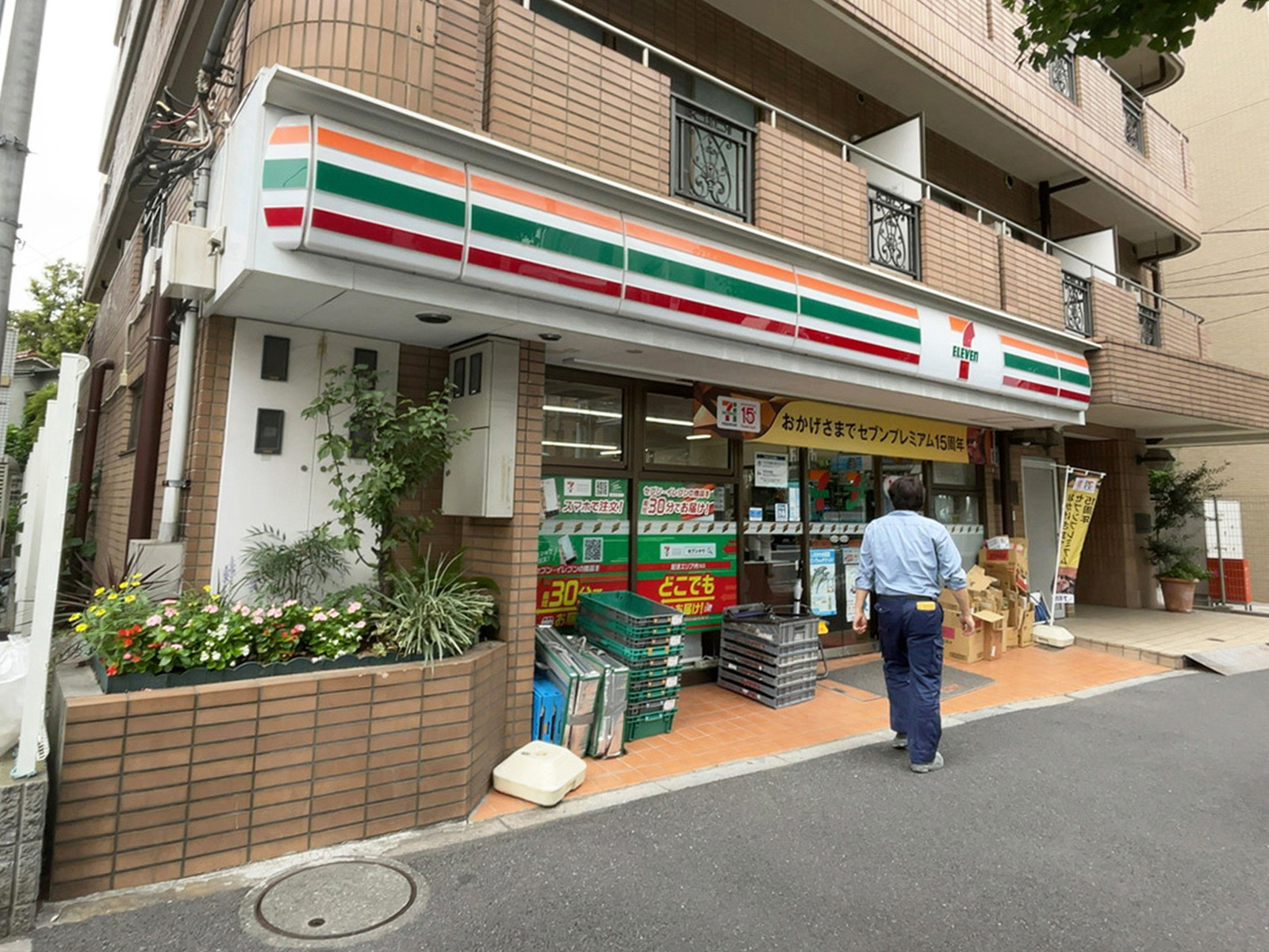徒歩1分のセブン-イレブン 品川荏原6丁目店