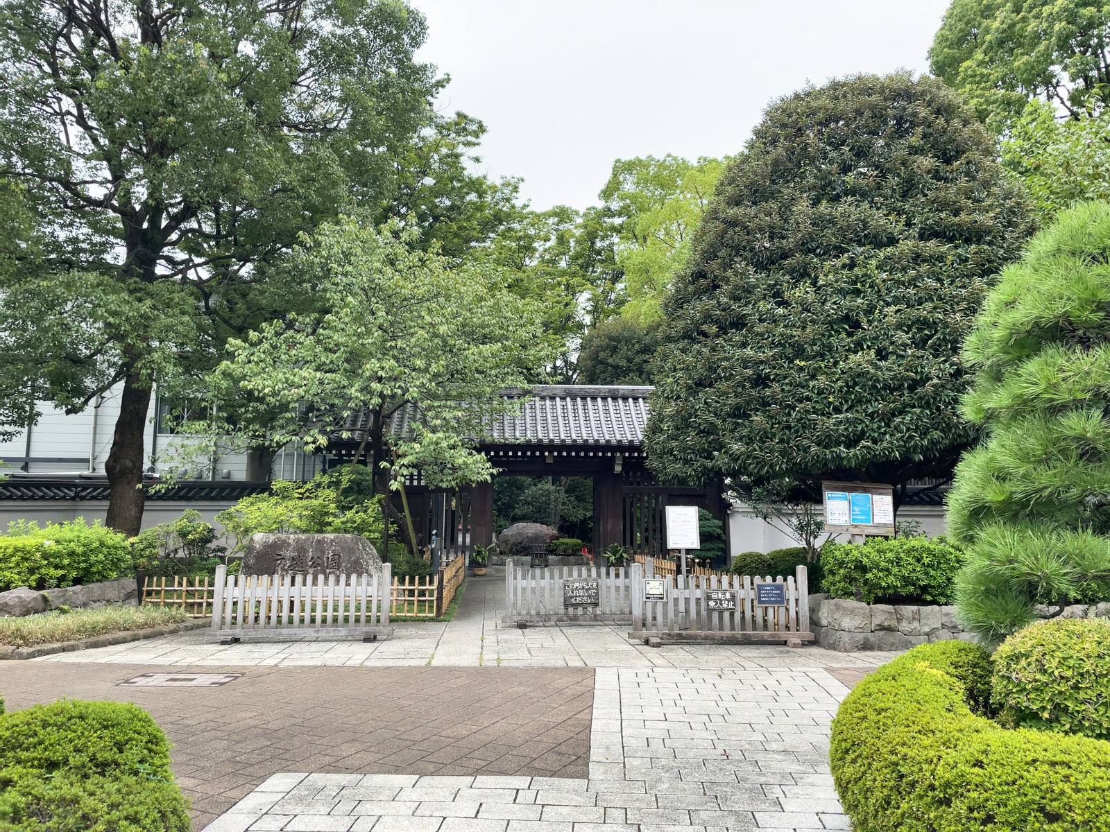 近くの戸越公園