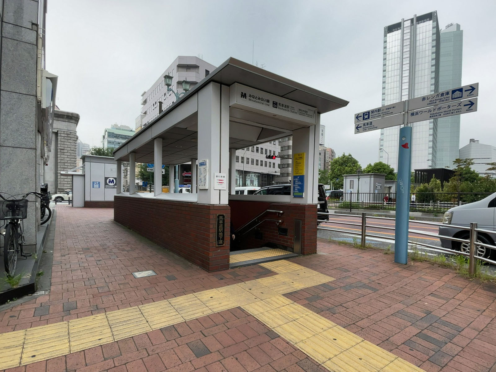 最寄りの「馬車道駅」