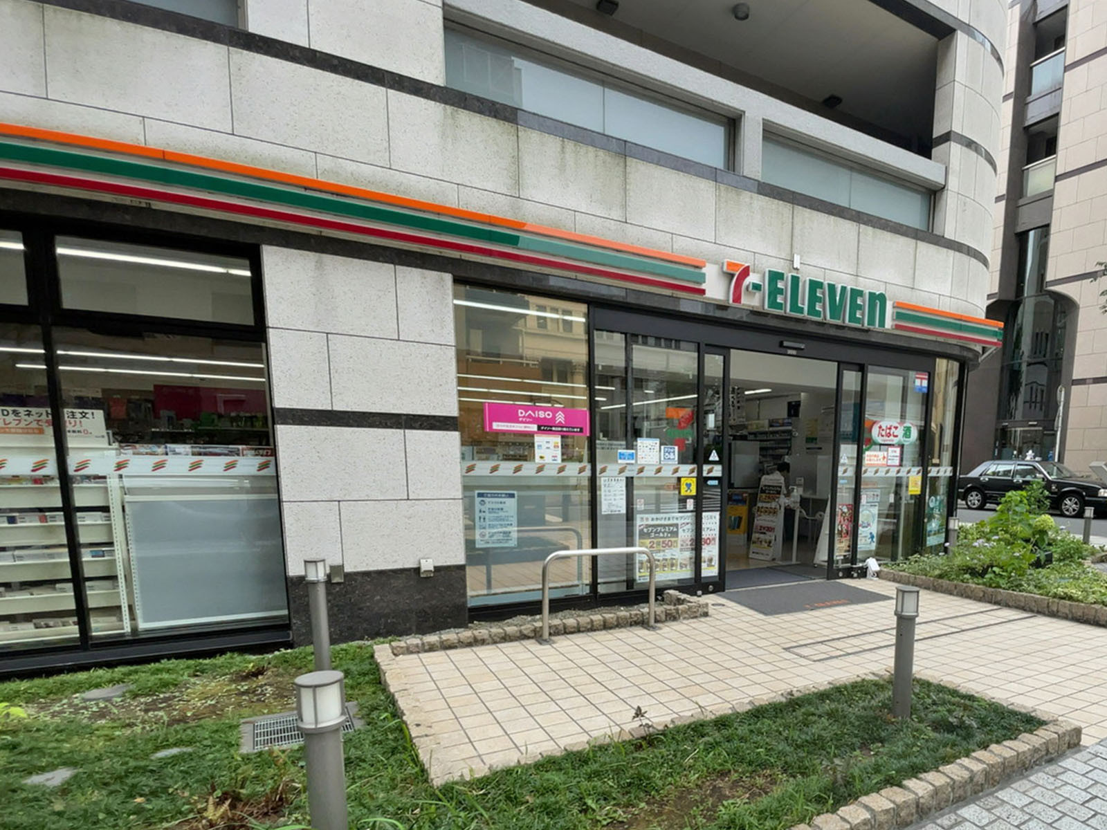 近くのセブンイレブン横浜元浜町3丁目店