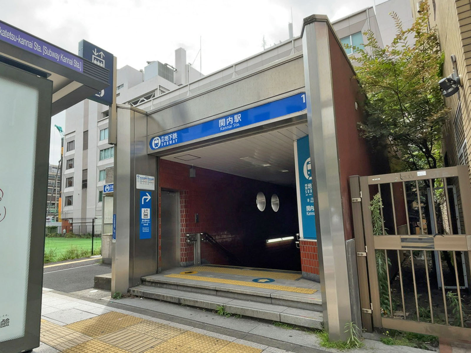最寄りの「関内駅」