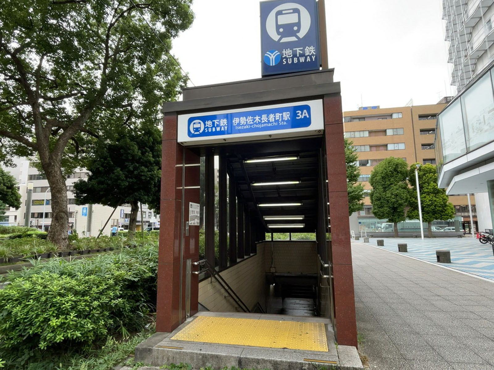 「伊勢佐木町者町駅」も徒歩圏内