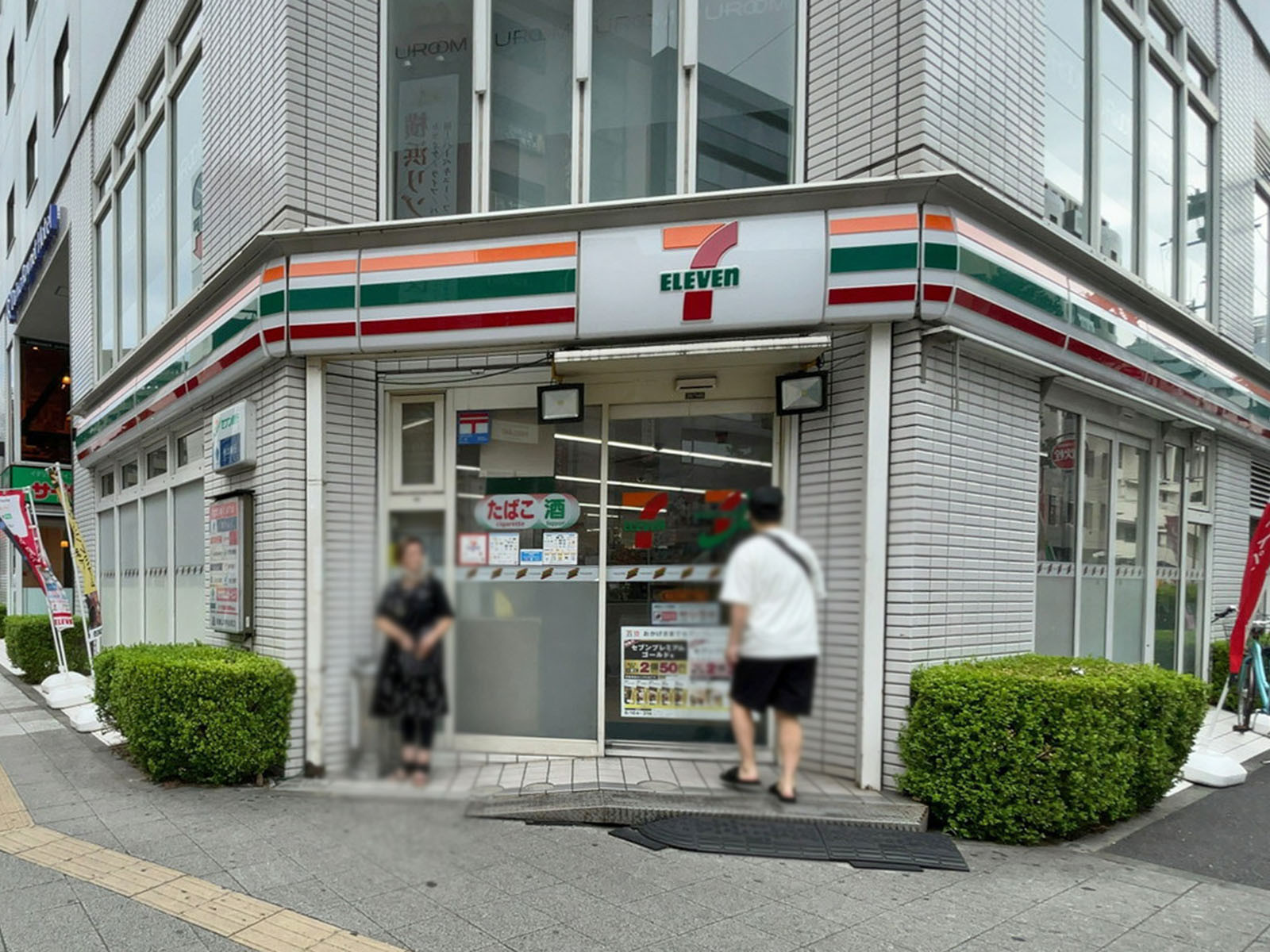 付近のセブンイレブン横浜羽衣町2丁目店
