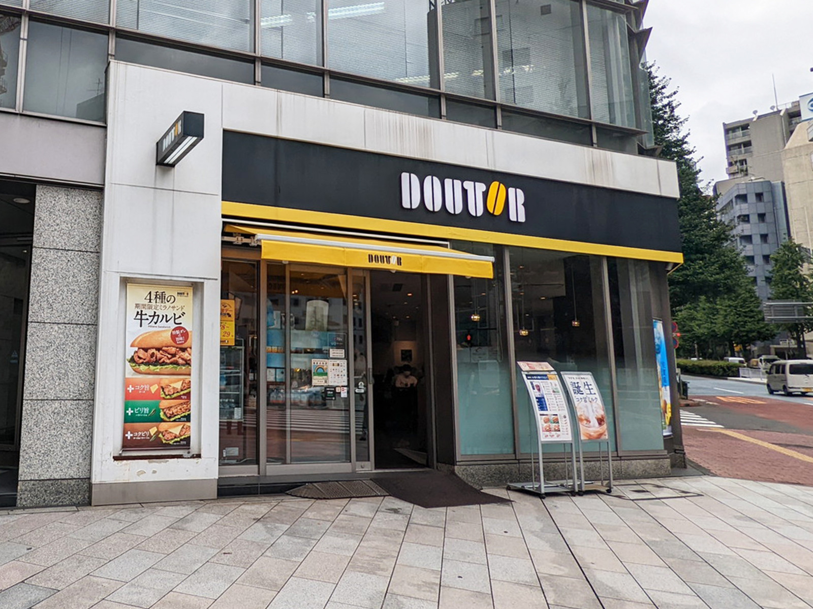 徒歩1分のドトールコーヒーショップ